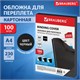 Обложки картонные для переплета, А4, КОМПЛЕКТ 100 шт., тиснение под кожу, 230 г/м2, черные, BRAUBERG, 530837 530837