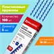 Пружины пластиковые для переплета, КОМПЛЕКТ 100 шт., 6 мм (для сшивания 10-20 л.), синие, BRAUBERG, 530905 530905