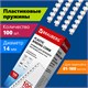 Пружины пластиковые для переплета, КОМПЛЕКТ 100 шт., 14 мм (для сшивания 81-100 л.), белые, BRAUBERG, 530918 530918 - фото 304160