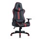 Кресло компьютерное BRABIX "GT Carbon GM-120", две подушки, экокожа, черное/красное, 531931 531931 - фото 304416