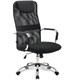 Кресло офисное BRABIX Fit EX-514, с подголовником, хром, черное, 531949 531949 - фото 304428