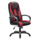 Кресло компьютерное BRABIX PREMIUM "Rapid GM-102", экокожа/ткань, черное/красное, 532107 532107 - фото 304494