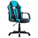 Кресло компьютерное BRABIX "Stripe GM-202", экокожа, черное/голубое, 532509 532509 - фото 304551