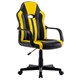 Кресло компьютерное BRABIX "Stripe GM-202", экокожа, черное/желтое, 532510 532510 - фото 304552