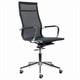 Кресло офисное BRABIX PREMIUM "Net EX-533", хром, сетка, черное, 532546 532546 - фото 304579