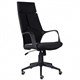 Кресло офисное BRABIX PREMIUM "Prime EX-515", ткань, черное, 532547 532547 - фото 304580