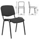 Стул STAFF «Iso Lite CF-008», ткань черная (С-11) 532562 - фото 304586