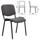 Стул STAFF "Iso Lite CF-008", ткань серая (С-71), 532563 532563 - фото 304587