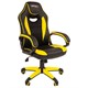 Кресло компьютерное BRABIX "Blaze GM-162", TW/экокожа, черное/желтое, 532579, 7083507 532579 - фото 304601