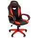 Кресло компьютерное BRABIX "Blaze GM-162", TW/экокожа, черное/красное, 532580, 7083508 532580 - фото 304602