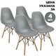 Стулья BRABIX Eames CF-010, КОМПЛЕКТ 4 шт., пластик серый, опоры дерево/металл, 532632 532632 - фото 304611