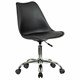 Кресло стул BRABIX "Eames MG-310 CH", хром, пластик черный, экокожа черная, 532925 532925 - фото 304692