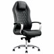Кресло BRABIX PREMIUM "Aurus EX-705", мультиблок, алюминий, экокожа, черное, 532928 532928 - фото 304693