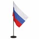 Флаг России, 90х135 см, напольный с флагштоком, высота 2,25 м, оцинкованная сталь с полимерным покры 550007 - фото 304783