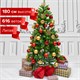 Ель новогодняя искусственная "Premium" 180 см, литой ПЭТ, зеленая, ЗОЛОТАЯ СКАЗКА, 591311 591311 - фото 304850