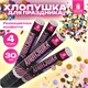 Хлопушка пневматическая 30 см Круги, 3+1 шт. В ПОДАРОК, фольга разноцветная, ЗОЛОТАЯ СКАЗКА, 592083 592083 - фото 305029