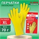 Перчатки МНОГОРАЗОВЫЕ латексные LAIMA "ПРЕМИУМ", х/б напыление, СВЕРХПЛОТНЫЕ, размер XL (очень большой), желтые, вес 70 г, 600781 600781 - фото 305231