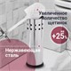 Ерш для унитаза ЛАЙМА, с подставкой, нержавеющая сталь, зеркальный, 601616 601616 - фото 305425