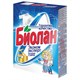 Стиральный порошок для ручной стирки 350 г, БИОЛАН Эконом Эксперт (Нэфис Косметикс) 602069 - фото 305548