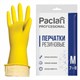 Перчатки хоз. резиновые PACLAN "Professional" с х/б напылением, размер M (средний), желтые, шк71640 602489 - фото 305648