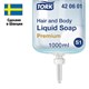 Картридж с жидким мылом-гелем для тела и волос одноразовый TORK (Система S1) Premium, 1 л, 421601, 420601 602955 - фото 305680