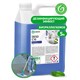 Средство моющее c дезинфицирующим эффектом 5 кг GRASS DESO C10, концентрат 605608 - фото 306212