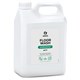 Средство концентрат для машинной и ручной мойки полов 5,1 кг, GRASS FLOOR WASH, нейтральное 605612