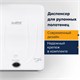 Диспенсер для полотенец в рулонах LAIMA PROFESSIONAL ORIGINAL (Система H1), СЕНСОРНЫЙ, белый, ABS-пластик, 605765 605765 - фото 306280