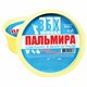 Чистящее средство 420 г ЮЖНАЯ ПАЛЬМИРА, паста, ВОЛГОГРАД 606050 - фото 306364