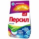 Стиральный порошок автомат 3 кг ПЕРСИЛ (Персил) Color, Свежесть от Вернель 606074 - фото 306367