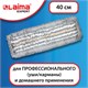Насадка МОП плоская для швабры/держателя 40 см, ТИП У/К, хлопок/микрофибра, СЕРАЯ, LAIMA EXPERT, 606629 606629 - фото 306511