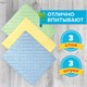 Салфетки из МИКРОФИБРЫ ГУБЧАТЫЕ 17х20 см, КОМПЛЕКТ 3 шт., 3 слоя, ассорти, 440 г/м2, LAIMA, 606657 606657 - фото 306518