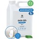 Средство для уборки санитарных помещений 5,3 кг GRASS DOS GEL, дезинфицирующее, концентрат 607939 - фото 306818