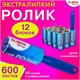 Ролик для чистки одежды / мебели от шерсти, ворсинок, пыли, волос + 12 сменных блоков по 50 листов, суперлипкий, LAIMA, 608385 608385 - фото 307060
