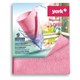 Салфетка из МИКРОФИБРЫ ГУБЧАТАЯ PVA/ПВА СУПЕРВПИТЫВАЮЩАЯ 30х35 см, Long Fresh, розовая, 275 г/м2, YORK, 26250 608403 - фото 307072