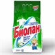 Стиральный порошок автомат 9 кг, БИОЛАН "Белые цветы" 608516 - фото 307143