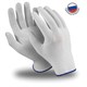 Перчатки нейлоновые MANIPULA Микрон, ПВХ-покрытие, КОМПЛЕКТ 10 пар, р-р 9 (L), белые, TNG-27/MG-111 608562 - фото 307176