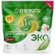 Капсулы для стирки концентрированные гипоаллергенные 60 шт. SYNERGETIC COLOR, 109816 608697 - фото 307265