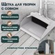 Совок для мусора + щётка на телескопических рукоятках 59-93 см, бело-серый, LAIMA, 608952 608952 - фото 307403