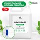 Средство моющее универсальное 5 кг, GRASS PROGRASS, нейтральное, жидкое 608975 - фото 307419