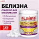 БЕЛИЗНА в хлорных таблетках, для отбеливания, дезинфекции и уборки, 120 шт., 0,4 кг, банка, LAIMA PROFESSIONAL, 609421 609421 - фото 307630
