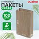 Крафт-пакет бумажный 18х12х29 см, КОМПЛЕКТ 100 шт., плотность 90 г/м2, LAIMA ECO CRAFT, 609683 609683 - фото 307733