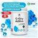 Пятновыводитель-отбеливатель кислородный многофункциональный 1 кг, GRASS G-OXI, 3 в 1, 125688 609886 - фото 307819