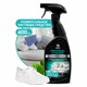 Средство чистящее для мебели с пятновыводителем 600 мл, GRASS "Universal Cleaner Professional", 125532 609889