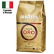 Кофе в зернах LAVAZZA "Qualita Oro" 1 кг, арабика 100%, ИТАЛИЯ, 2056 620171 - фото 308021