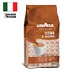Кофе в зернах LAVAZZA "Crema E Aroma" 1 кг, ИТАЛИЯ, 2444 620177 - фото 308025