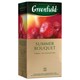 Чай GREENFIELD "Summer Bouquet" фруктовый, 25 пакетиков в конвертах по 2 г, 0433 620221 - фото 308033