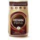 Кофе молотый в растворимом NESCAFE "Gold" 750 г, сублимированный, 12348310 620226 - фото 308036
