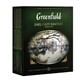 Чай GREENFIELD "Earl Grey Fantasy" черный с бергамотом и цитрусом, 100 пакетиков в конвертах по 2 г, 0584-09 620392 - фото 308046