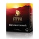 Чай ПРИНЦЕССА НУРИ "Высокогорный" черный, 100 пакетиков по 2 г, 0201-18-А6 620396 - фото 308049